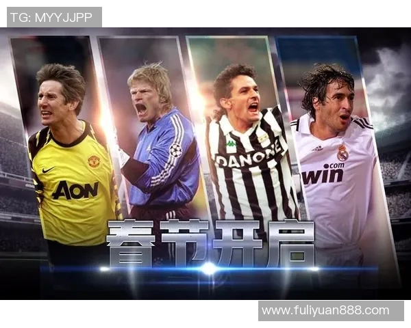 《足球星》电影中的美国足球明星与故事情节全解析