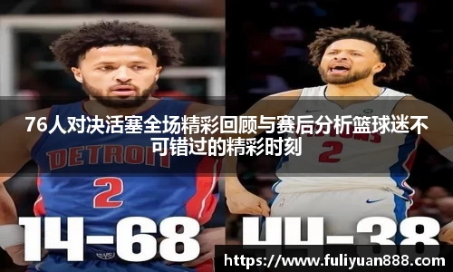 mk体育有限公司