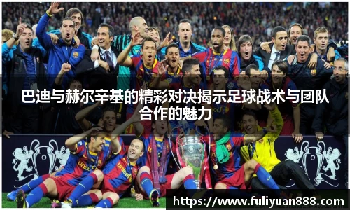 mk体育有限公司