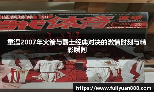 mk体育官方网站