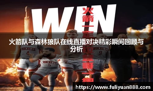 mk体育官方网站