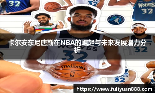 mk体育有限公司