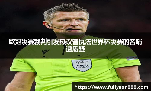 mk体育有限公司
