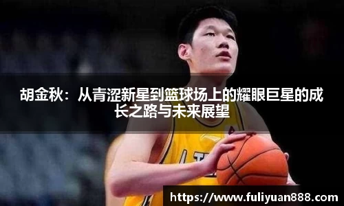 mk体育有限公司
