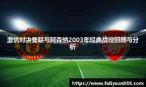 mk体育官方网站