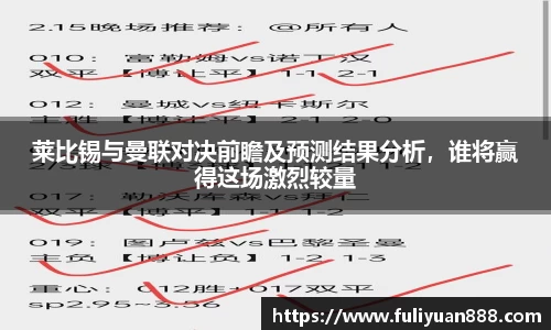mk体育有限公司