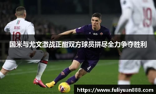 mk体育有限公司