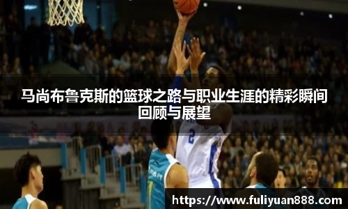 mk体育官方网站