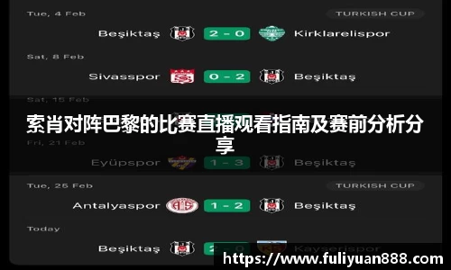 mk体育