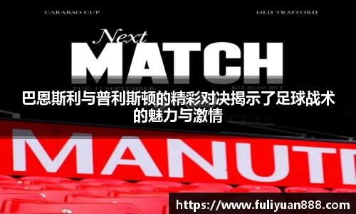 mk体育官方网站